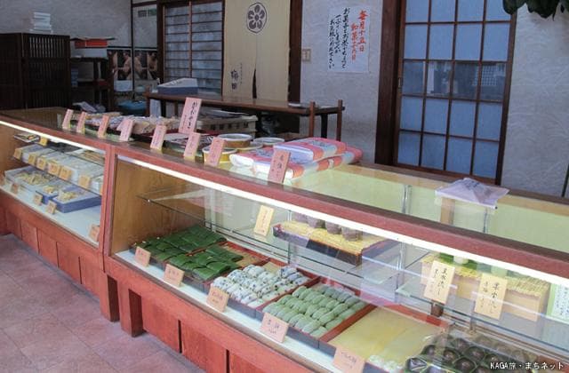 Umeda Confectionery Shop