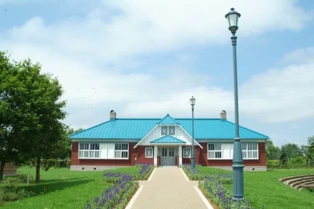 Appearance of the Bean Museum