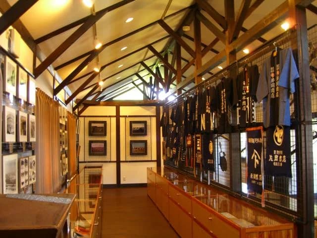 Mame Museum Exhibition Room