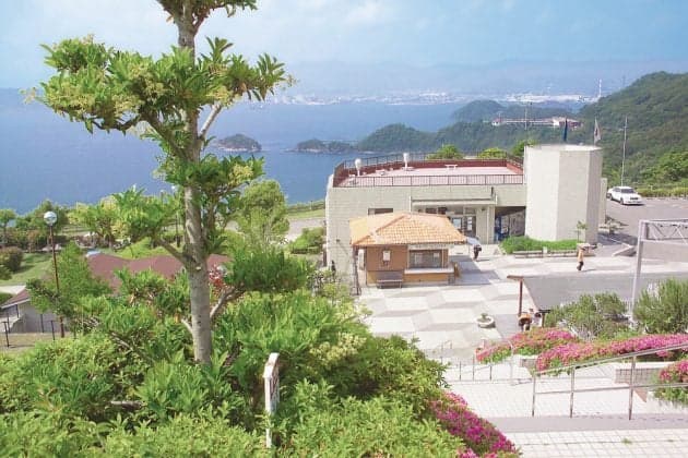 Kasadojima Family Travel Village