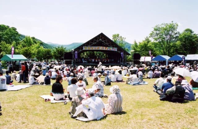 Hira Wayama Park