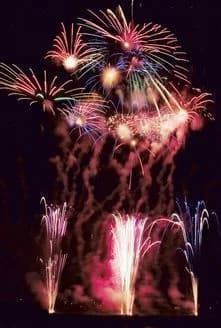 ニ市一ヶ村 日橋川「川の祭典」花火大会