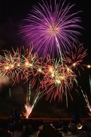 The 57th Ono Castle Festival Fireworks Festival