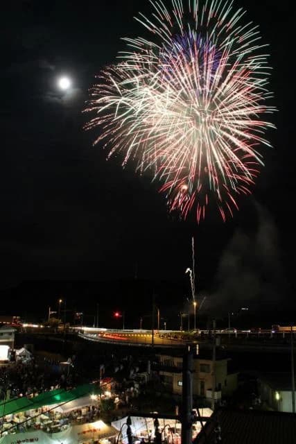 Hongo, Numata Summer Festival