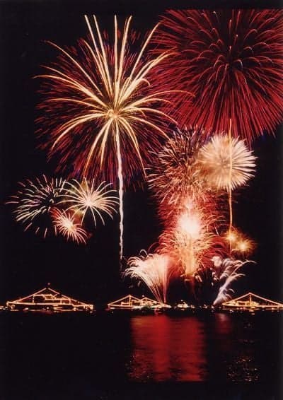 第75回呉の夏まつり「海上花火大会」