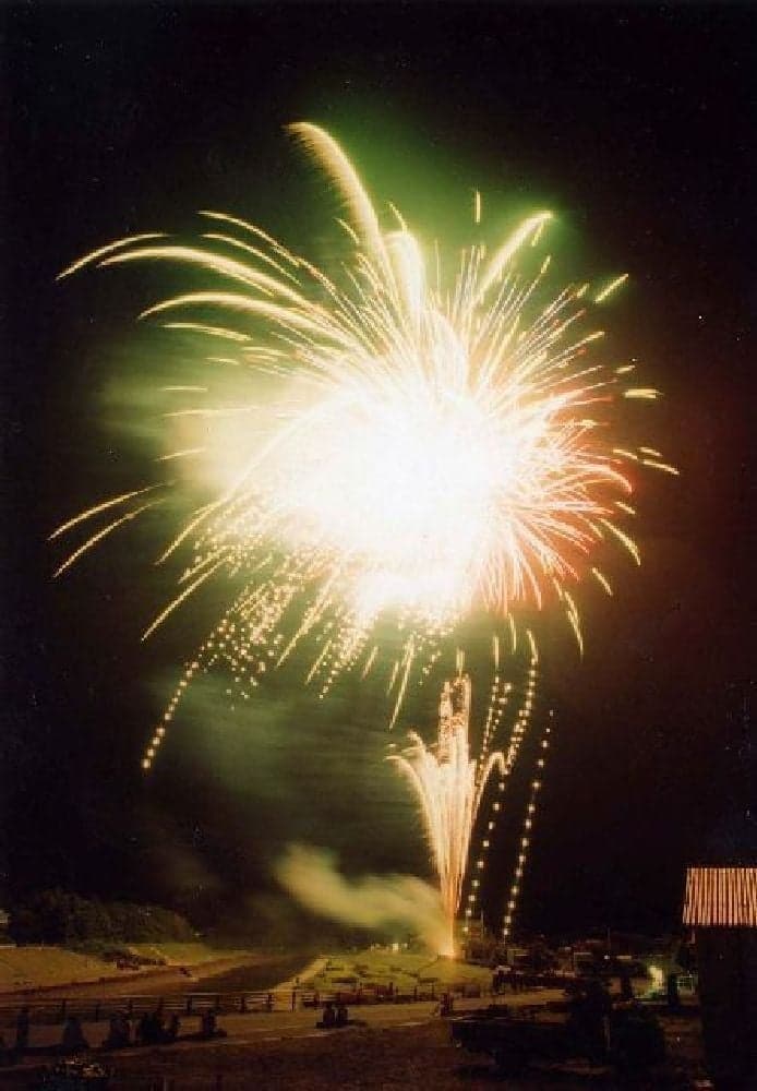 The 57th Kikukawa Summer Festival Fireworks Festival