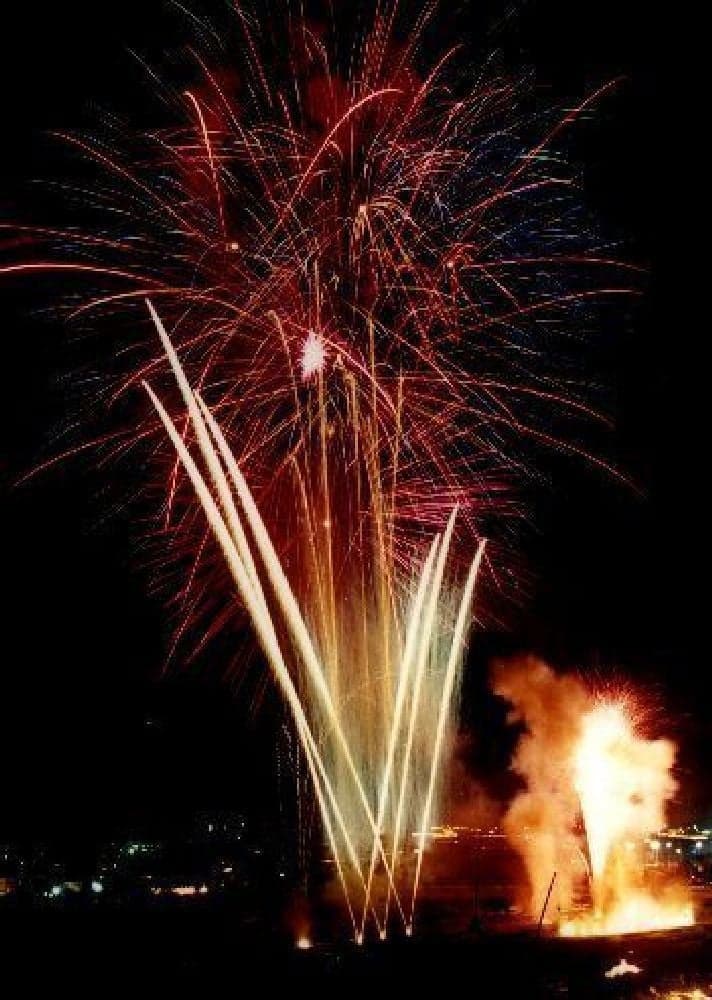 第100回遠賀川川開き 飯塚納涼花火大会