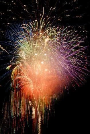 いさはや港祭り in うき