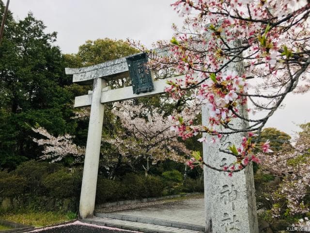 Nawa-jinja Shrine