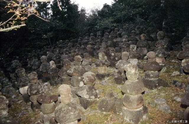 Tomb of the Nawa Clan Party