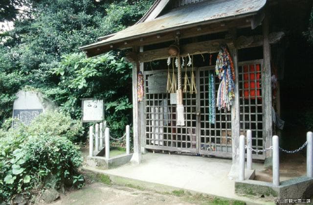 Kinone Shrine