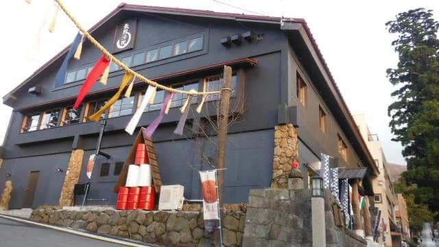 Goenyuin Temple