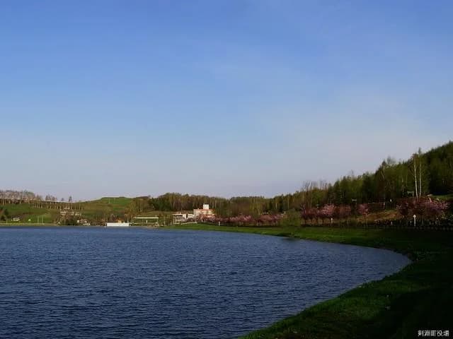 Lake Sakuragaoka