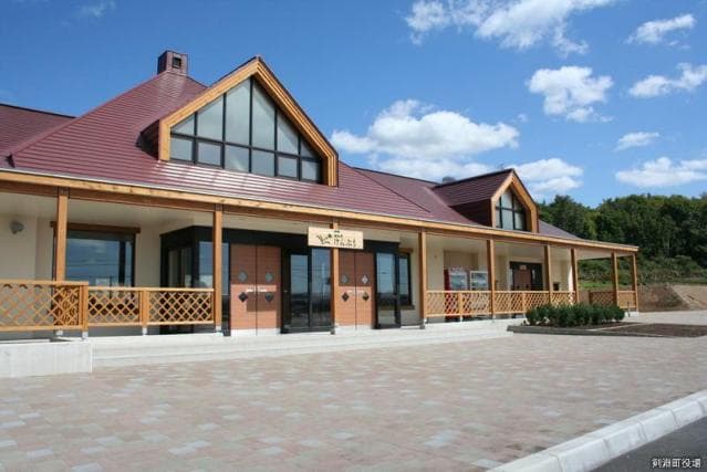 Roadside station "Picture Book Village Kenbuchi"