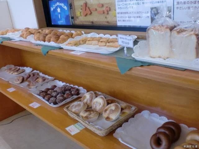 Freshly baked bread