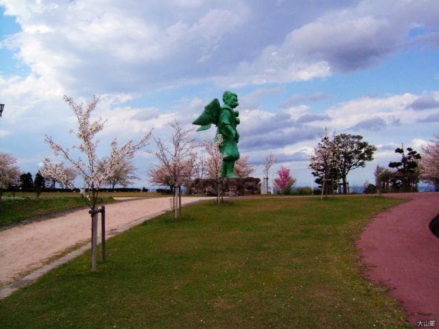 Niodo Park