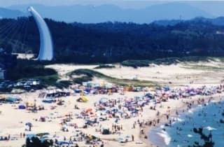 Hashi Beach
