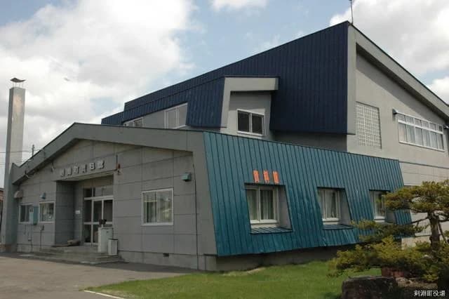 Museum