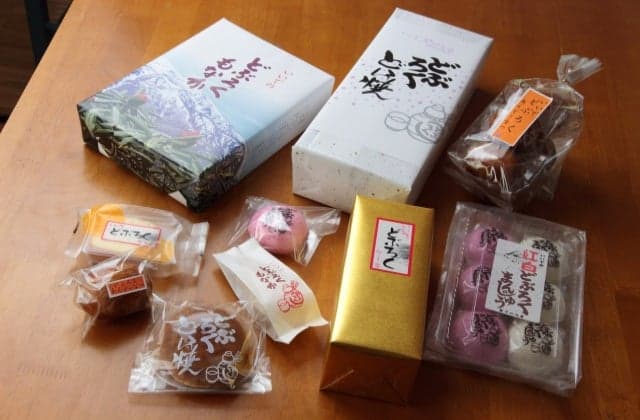 Mezami no Sato Tourist Product Center