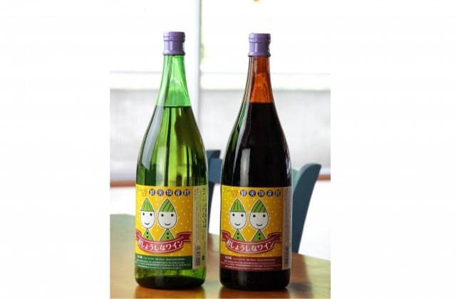 Mezami no Sato Tourist Product Center