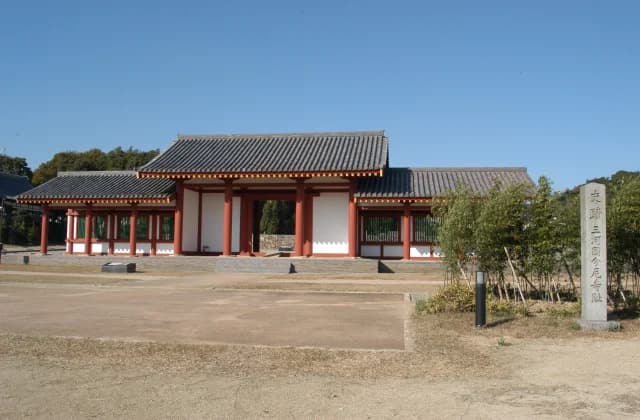 Mikawa Kokubunniji-ato Historical Park