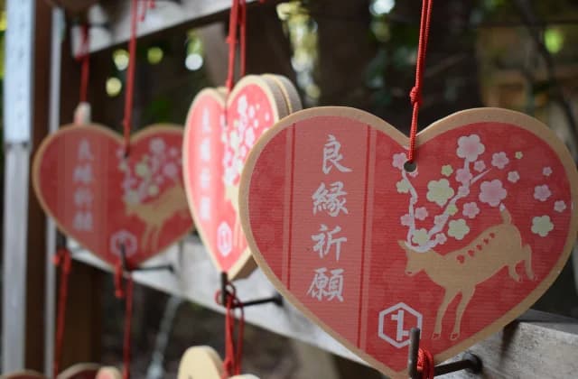 Toka-jinja Shrine