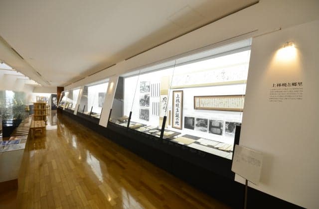 大方あかつき館