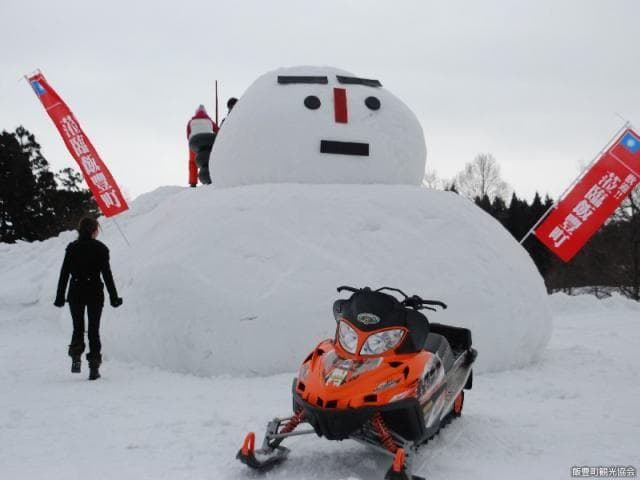 どんでん平スノーパーク スノーモービル