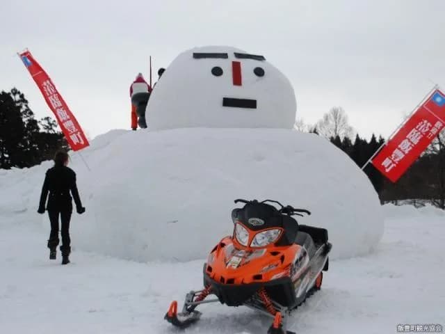 どんでん平スノーパーク スノーモービル