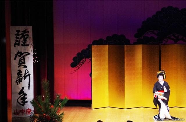 At the beginning of the dance