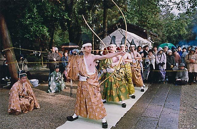 Yamato-jinja Shrine Oyumihame Festival