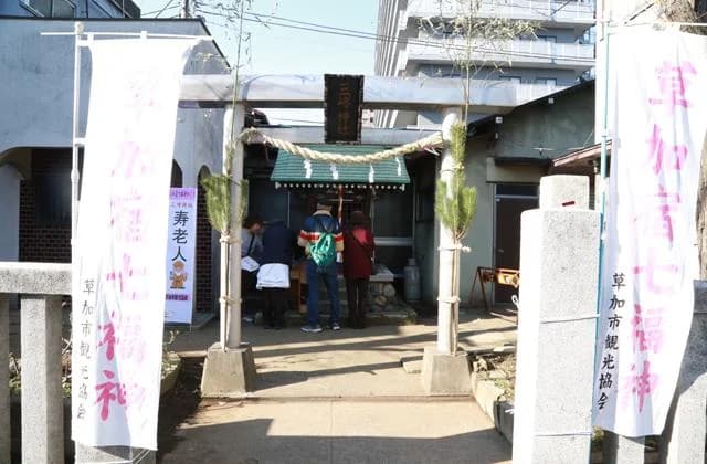 Mitsumine-jinja Shrine