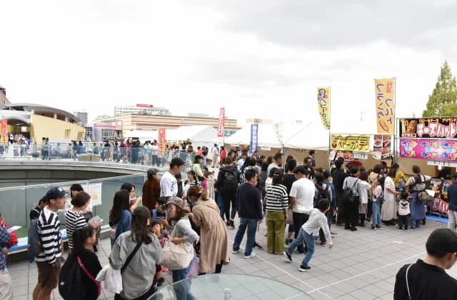 Commerce and Industry Festa ②