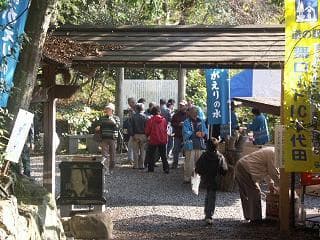 よみがえりの水