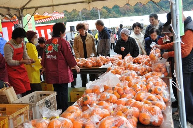 Hanagosho persimmon festival