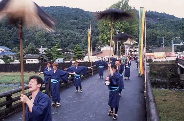 三奈木くんち