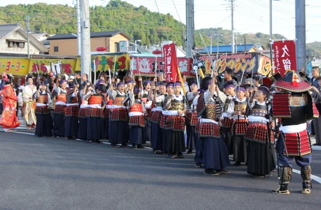 Kururi Castle Festival 2