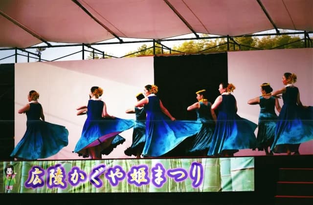 2023 The Moon Princess Festival performance