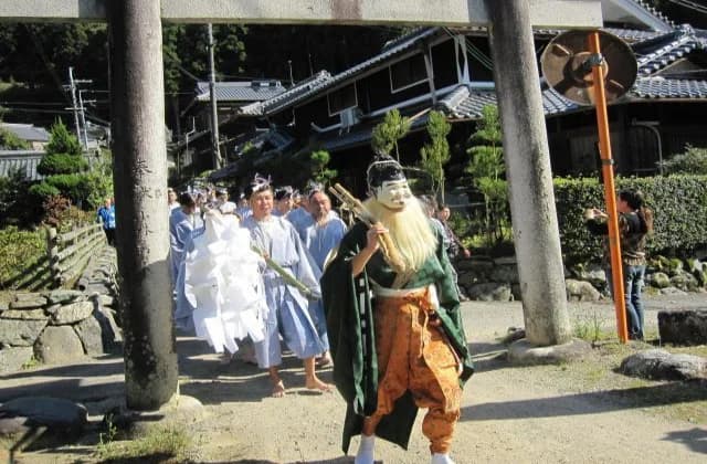 Ebisu Pass