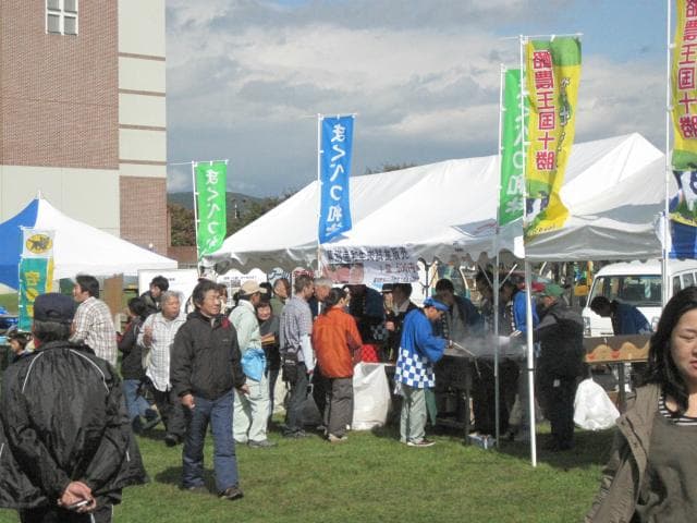 Makubetsu Industrial Festival