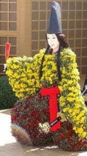 Chrysanthemum Doll Exhibition 2