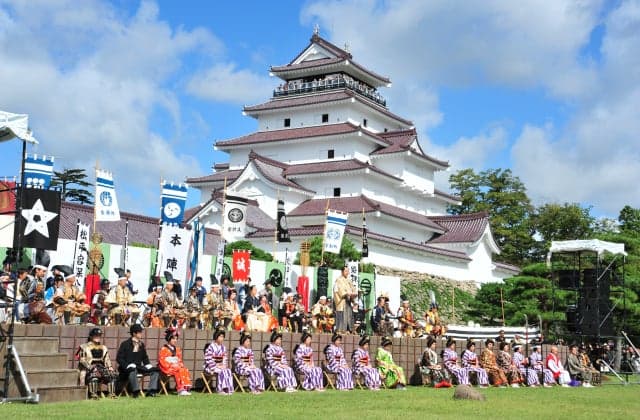Aizu Festival