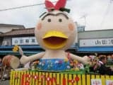 秋季祭礼