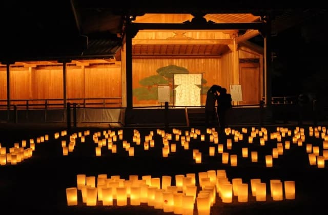 Lighting Place