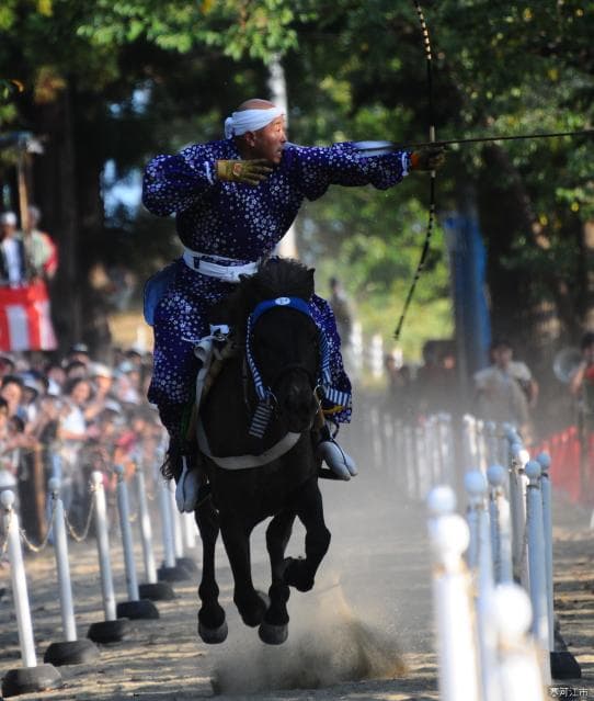 Sagae Festival Yabusame