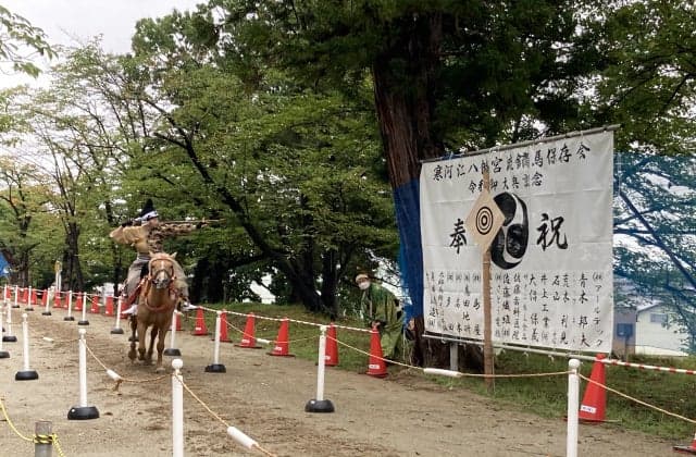 Sagae Festival Yabusame