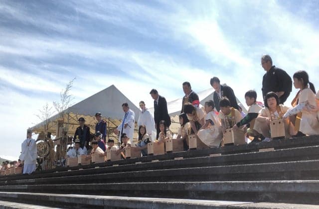 Sagae Festival Hoseikai