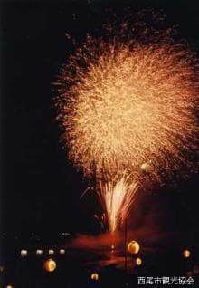 Yonezu River Festival