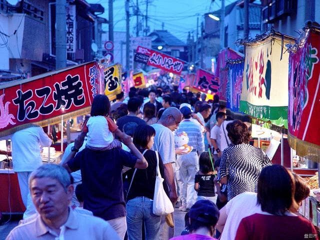 Hassaku-sai Festival