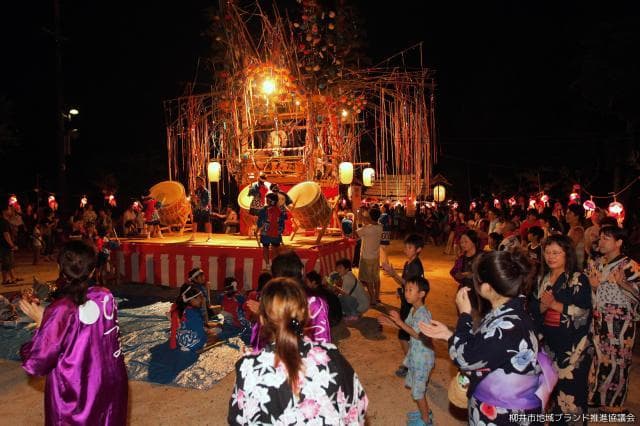 Hizumi Hassaku Daiodori